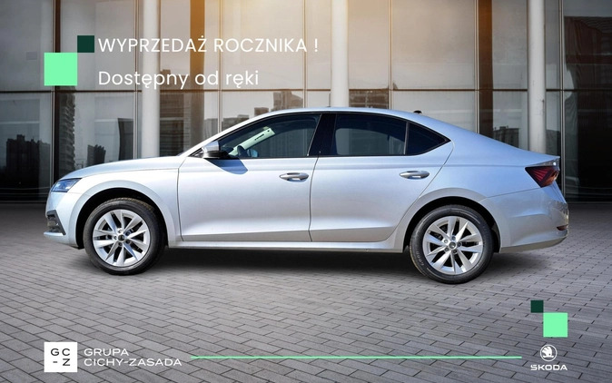 Skoda Octavia cena 120650 przebieg: 1, rok produkcji 2024 z Wąchock małe 781